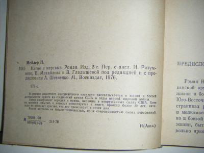 DSCF3137.JPG