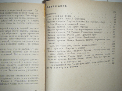 DSCF3138.JPG