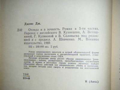 DSCF3133.JPG