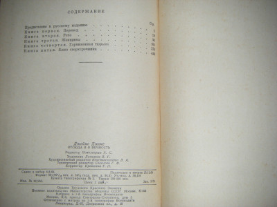 DSCF3134.JPG