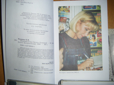 DSCF6239.JPG