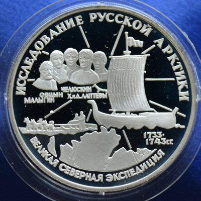 DSC_1406.JPG