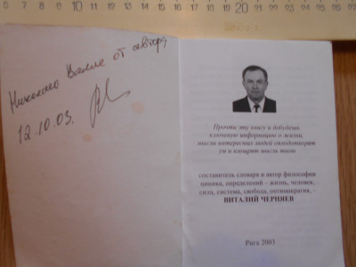 DSCN1186.JPG
