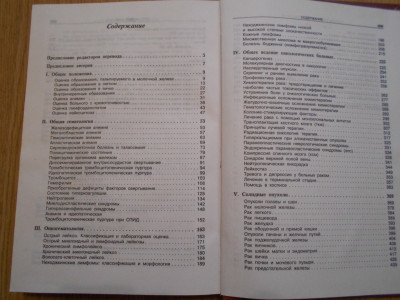 DSCN3086.JPG
