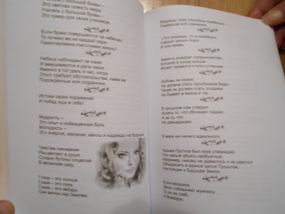 DSCN3563.JPG