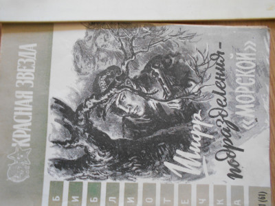 DSCN4392.JPG