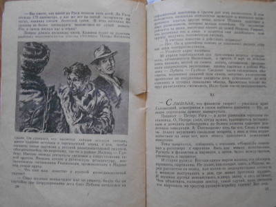 DSCN4393.JPG