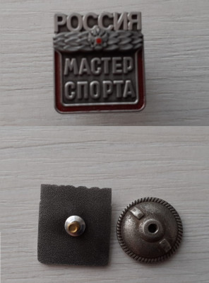 76e83fd2-3073-4f7f-b758-a318b1e22035.jpg