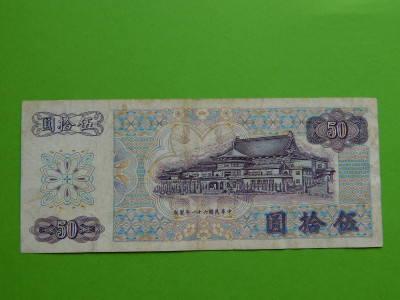 DSCN2626.JPG