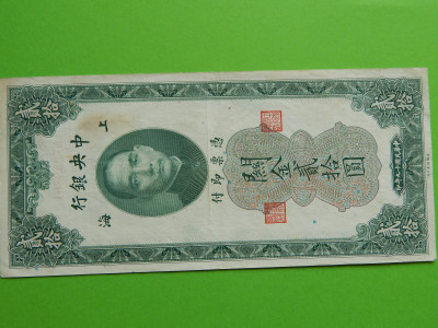 DSCN2627.JPG