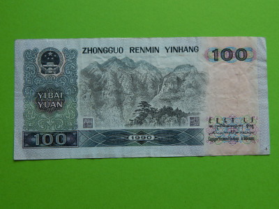 DSCN2630.JPG