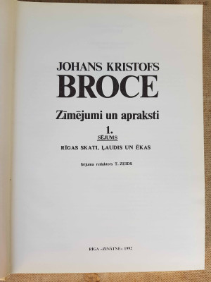 20250415_155511.jpg