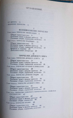 20250415_160447.jpg