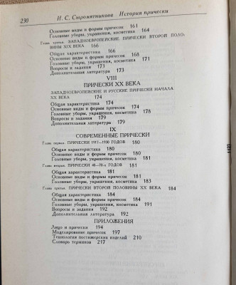 20250415_160510.jpg