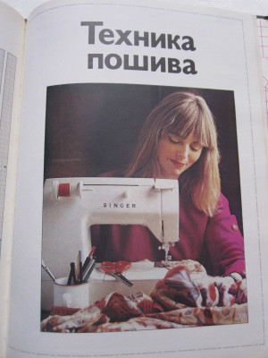 май 005.JPG