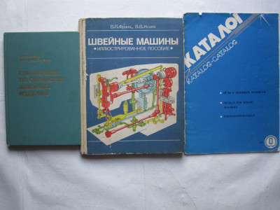 май 011.JPG