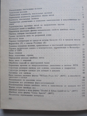 май 014.JPG