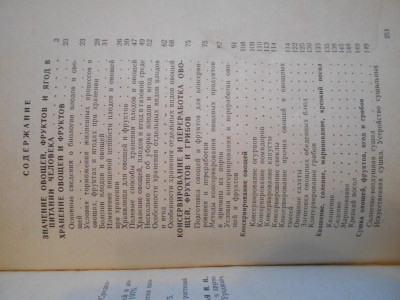 DSCN4901.JPG