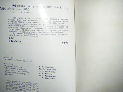DSCF6475.JPG