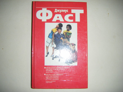 DSCF3226.JPG