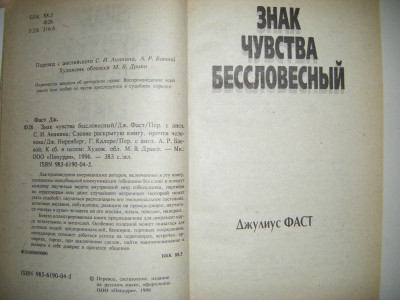 DSCF3227.JPG