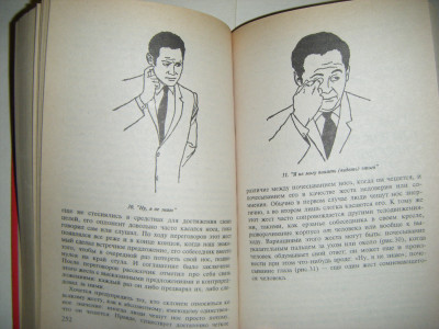 DSCF3229.JPG