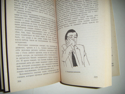 DSCF3231.JPG