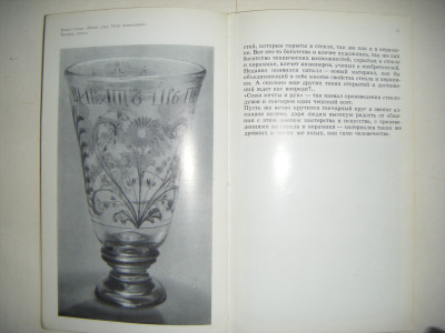 DSCF5107.JPG