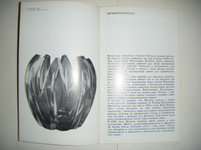 DSCF5113.JPG