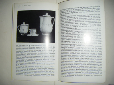 DSCF5111.JPG