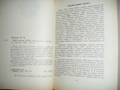 DSCF4073.JPG