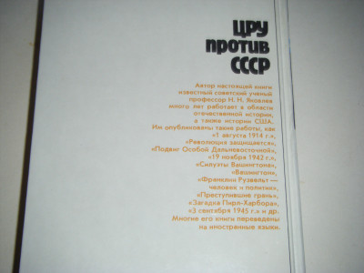 DSCF4076.JPG