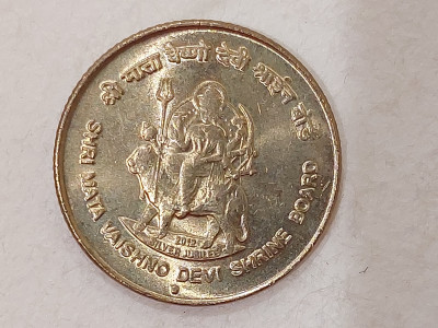 India 5 Rupees (Shri Mata Vaishno Devi Shrine Board) 2012 (2).jpg