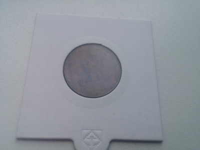 25 Pyas (FAO) 1980.jpg