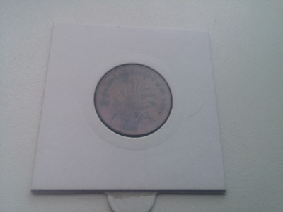 25 Pyas (FAO) 1980 (2).jpg