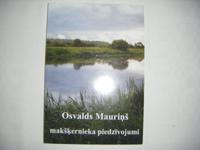 DSCF4885.JPG