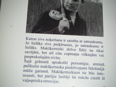 DSCF4887.JPG
