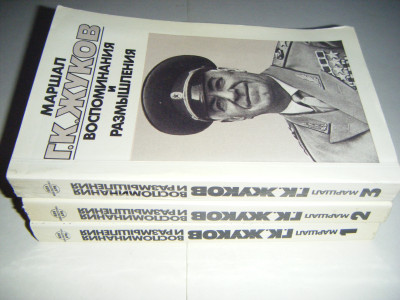 DSCF5463.JPG