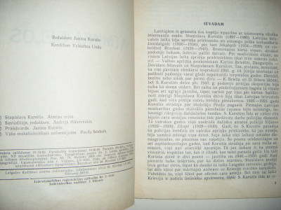 DSCF2747.JPG