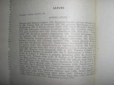 CIMG8400.JPG