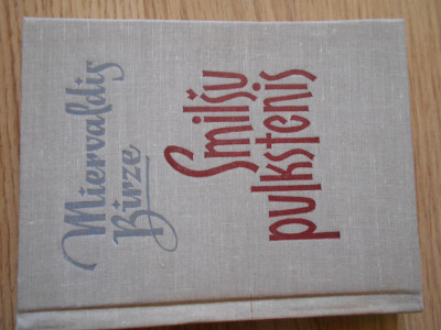 DSCN4361.JPG
