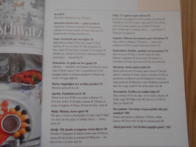 DSCN6896.JPG