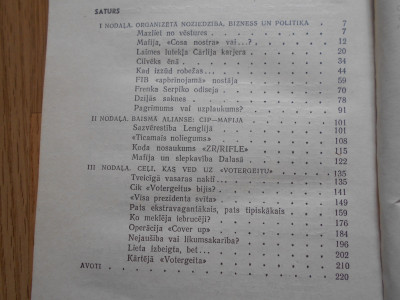 DSCN4926.JPG