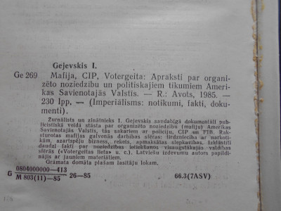 DSCN4927.JPG