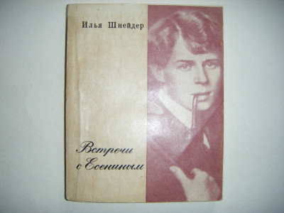 DSCF4242.JPG