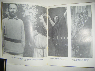 DSCF4246.JPG