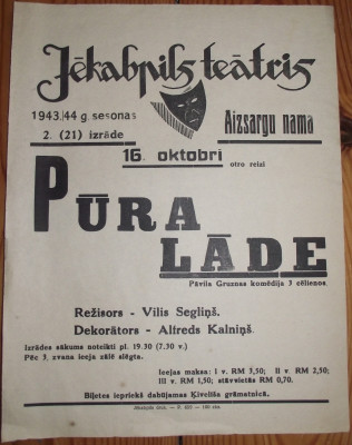 DSCF9665.JPG
