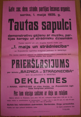 DSCF9668.JPG