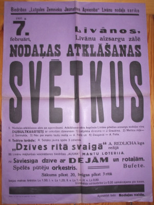 DSCF9669.JPG