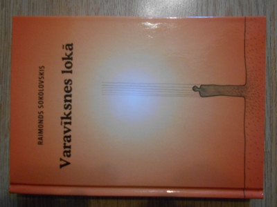 DSCN4851.JPG